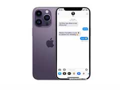 product-sms-mobile